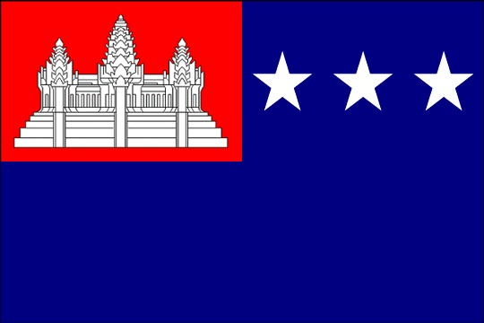 khmer republic flag