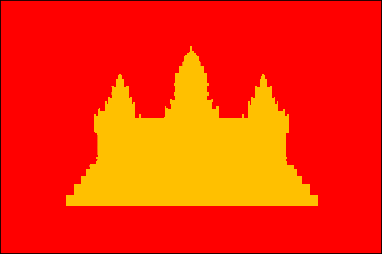 state flag Democratic Kampuchea