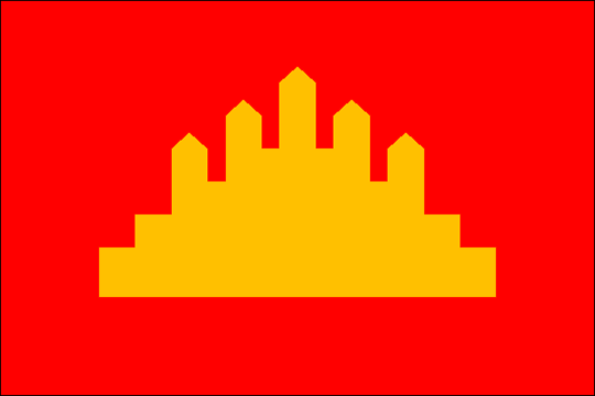 state flag Peoples Rebulic of Kampuchea