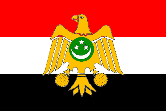 state flag Republic of Egypt