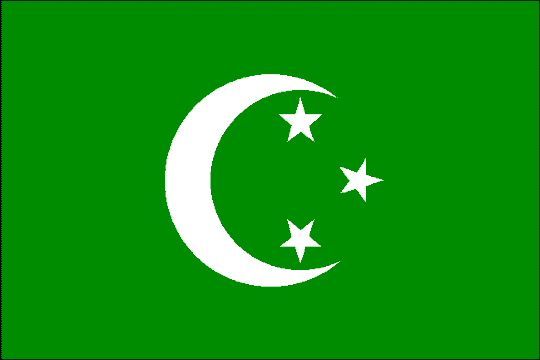 state flag Kingdom of Egypt