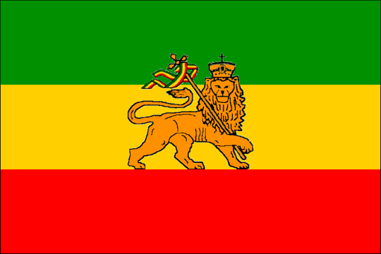 state flag Ethiopian Empire