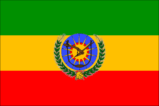 state flag Socialist Ethiopia