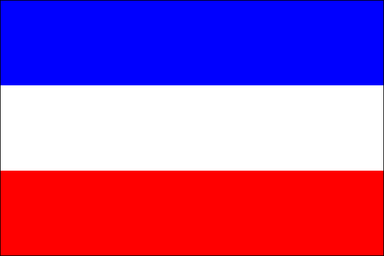 государственный флаг Герцогство Лукка и Пьомбино