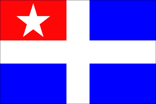 государственный флаг Княжество Крит