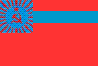 state flag Georgian Soviet Socialist Republic