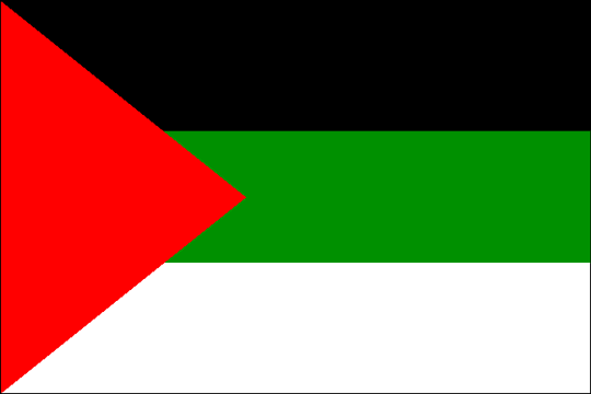 государственный флаг Королевство Хиджаз