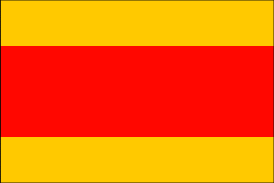 государственный флаг Княжество Джамму и Кашмир