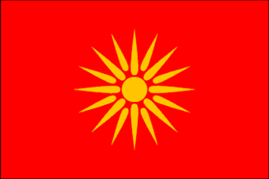 image flag Republic of Macedonia