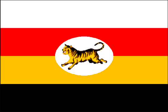 государственный флаг Федерация малайских государств