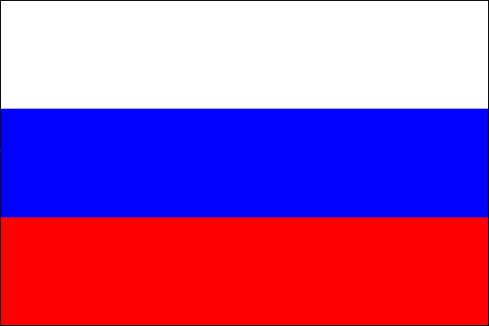 государственный флаг Российская Республика