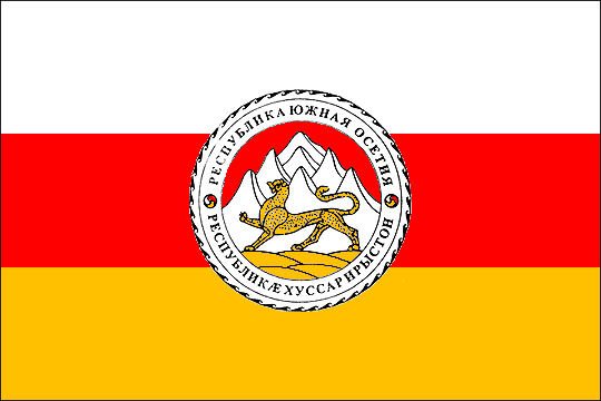 осетинский флаг