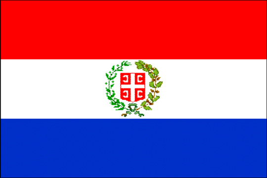 изображение флага Княжество Сербия