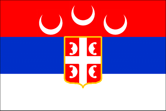изображение флага Княжество Сербия