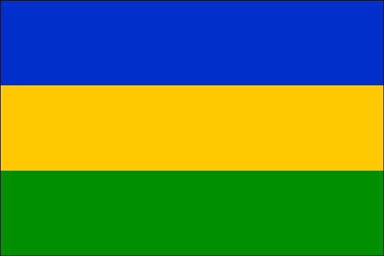 государственный флаг Республика Судан 1-я