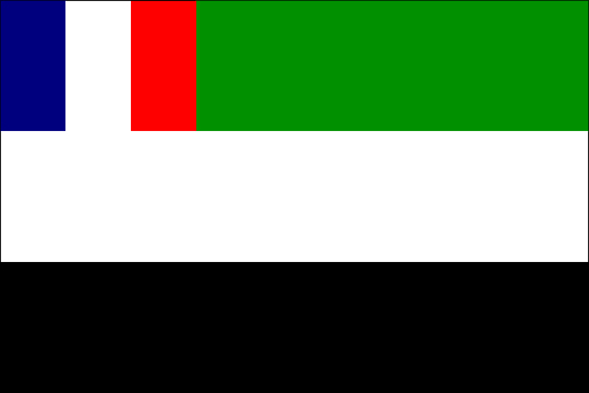государственный флаг Сирия 2-я