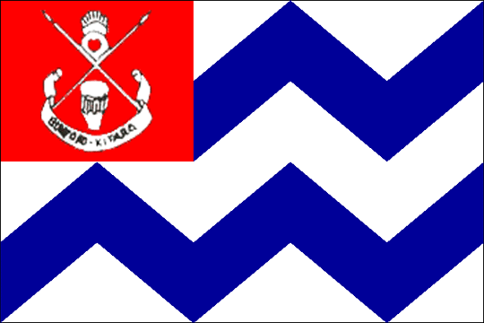 state flag Kingdom of Bunyoro