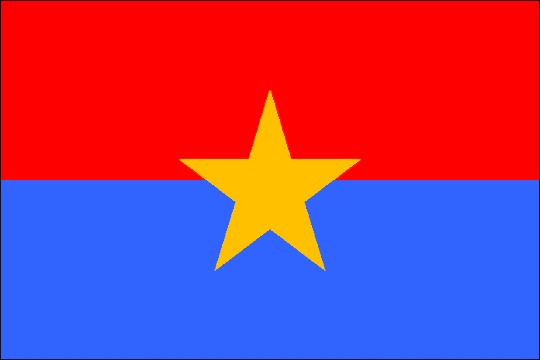 государственный флаг Республика Южный Вьетнам