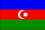национальный флаг Азербайджан