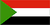 национальный флаг Судан