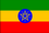 национальный флаг Эфиопия