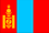 national flag of Mongolia