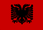 национальный флаг Албания
