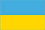 национальный флаг Украина